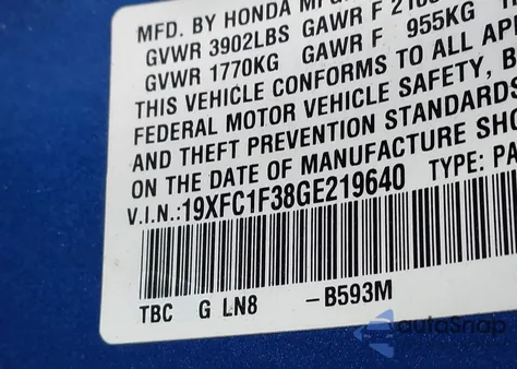 2016 Honda Civic Ex из США, поврежденный, VIN 19XFC1F38GE219640